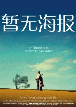 红桃影视剧免费观看7